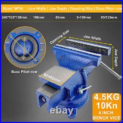 4 Inch Bench Vise with Anvil 360 ° Swivel Locking Base Bench Vice Table Top Clamp