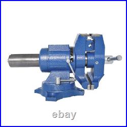 5In Heavy Swivel Multi-Purpose Rotating Bench Vise 360 Degrees Rotation