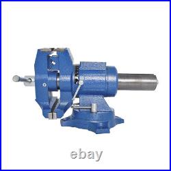 5In Heavy Swivel Multi-Purpose Rotating Bench Vise 360 Degrees Rotation