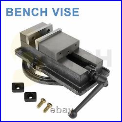 5 Bench Vice Swivel Base Drill Press Milling Machine Workbench Vise