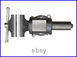 5 Bench Vise Blacksmith Anvil 360° Swivel Base & Rotate Body Clamp Round