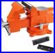 5? Heavy-Duty Bench Vise 360° Swivel Base, Pipe Clamp Function