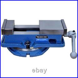 5 INCH HOMGE ULTRA HIGH PRECISION MILLING VISE WithSWIVEL BASE