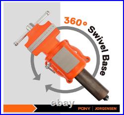 5 Inch Bench Vise 5512 LBS Clamping Force Heavy Duty 360 Degree Swivel Base