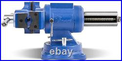 5-Inch Heavy Duty Bench Vise 360-Degree Swivel Base and Head Anvil Ductile Iron