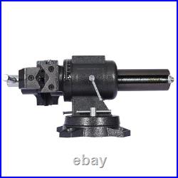 5 Multi-jaw Bench Vise, 360° Rotation Clamp on Vise withSwivel Base & Head Black