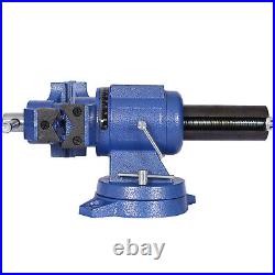 5 Multi-jaw Rotating Bench Vise 360-Degree Rotation Clamp with Swivel Base & Head