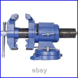 5 Multi-jaw Rotating Bench Vise 360°Rotation Clamp on Vise Swivel Base and Head