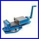 5 Precision Mill Vise 360 Swivel Base Milling Vise Fit for Milling Shaping