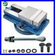 6 × 7.5 Lockdown CNC Milling Machine Bench Vise With 360° Swiveling Base New