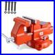 6 Heavy Duty Bench Vise Ductile Iron 360-Degree Swivel Base with Anvil, 5.9