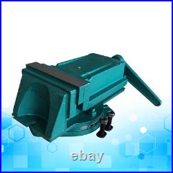 6 Heavy Duty Bench Vise Swivel Base Milling Machine Vice 5-1/8 Jaw