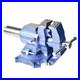 6 Heavy Duty Multi-Purpose Rotating Bench Vise With 360 Degree Swivel Base