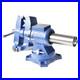 6 Heavy Duty Multi-Purpose Rotating Bench Vise With Swivel Base 360 Degree