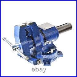 6 Heavy Duty Multi-Purpose Rotating Bench Vise With Swivel Base 360 Degree