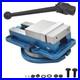 6 Lockdown Milling Bench Vise Machine Vise With 360° Swiveling Base Lock Vice