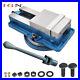 6 x 7-1/2 Lockdown CNC Milling Machine Bench Vise With 360° Swiveling Base