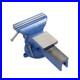 8 Heavy Duty Bench Vise Cast Iron Vise with 360° Flexible Swivel L. Fast