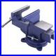 8 INCH Multipurpose Desktop Bench Vise Clamp with Swivel Locking Base