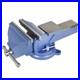 8-Inch Mechanic Bench Vise Table Top Clamp Press Locking Swivel Base Heavy
