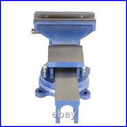 8-Inch Mechanic Bench Vise Table Top Clamp Press Locking Swivel Base Heavy