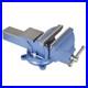 8 Precision Mechanic Bench Vise Table Top Clamp Press Locking Swivel Base