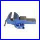 8 Swivel Bench Vise 8-Inch Heavy Duty Bench Vise Clamp Vises Locking Base To