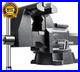 CR60A 6.5 Inch Bench Vise Heavy Duty Vice with Anvil and 210 Degrees Swivel Base