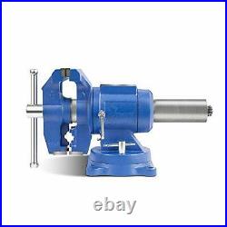 DT08125A 5-Inch Heavy Duty Bench Vise 360-Degree Swivel Base and DT08125A-5In