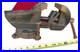 EARLYWILTON SHOP KING 3-1/2 Swivel Base Bench Vise WithPipe Jaws & Anvil MCM