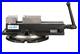 HHIP 3900-2102 Pro-Series Heavy Duty Milling Vise with Swivel Base, 4 Jaw Width
