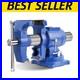 Heavy Duty 5 Bench Vise Swivel Base, Anvil Included