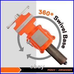 Heavy-Duty 5-Inch Bench Vise with 360-Degree Swivel Base and Anvil