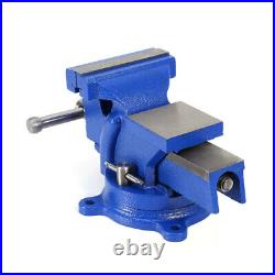 Heavy Duty 8 Work Bench Vice Vise Workshop Clamp Engineer Jaw Swivel Base Table