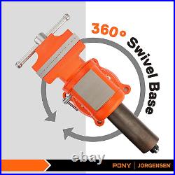 Heavy Duty Bench Vise 5-Inch Jaw Width 5-Inch Jaw Opening 360-Degree Swivel Base