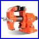 Heavy Duty Bench Vise, 5-inch Jaw Width and Opening, 360-Degree Swivel Base W