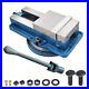 Lockdown CNC Milling Machine Bench Vise 6 × 7.5 Inch With 360° Swiveling Base