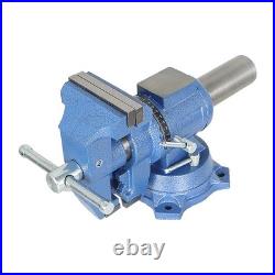 Multi-Purpose Rotation Heavy Duty 4 Inch Bench Vise With 360-Degree Swivel Base