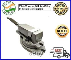 New 3 (75 mm) Jaw Width Swivel Milling Machine Vise Vice- Engineering Tools