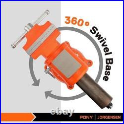 Pony 5 Inch Bench Vise 5512 LBS Clamping Force Heavy Duty 360 Degree Swivel Base