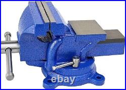 R 5'' Heavy Duty Bench Vise with 360° Swivel Base Ideal for Metalworking