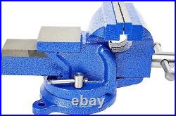 R 5'' Heavy Duty Bench Vise with 360° Swivel Base Ideal for Metalworking