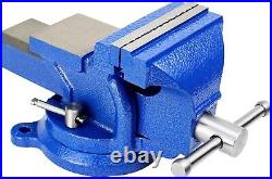R 5'' Heavy Duty Bench Vise with 360° Swivel Base Ideal for Metalworking