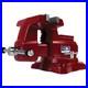 Utility HD Bench Vise 6-1/2 Jaw Width, 6-1/4 Jaw Opening, 360° Swivel Base