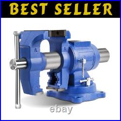 Versatile Heavy-Duty Bench Vise with Replaceable Jaws & Swivel Base 360°