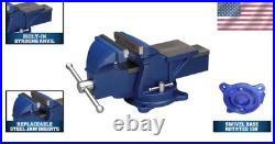 Versatile Swivel Bench Vise Versatile Swivel Bench Vise