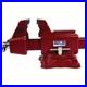 Wilton Utilty HD Bench Vise 8 Jaw Width, 8-1/2 Jaw Opening, 360° Swivel Base